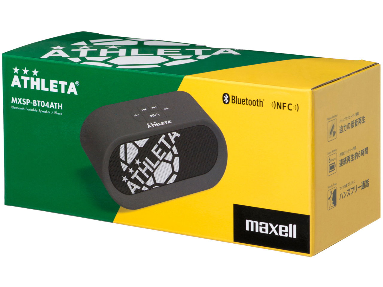 ATHLETA MXSP-BT04ATH
