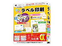 �����v���V���[�Y �Ȃ�ł����x����� �̐��i�摜