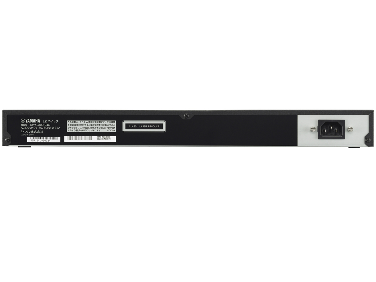 SWX2300-24G