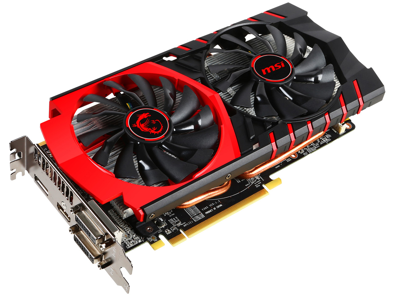 R7 370 GAMING 2G [PCIExp 2GB]