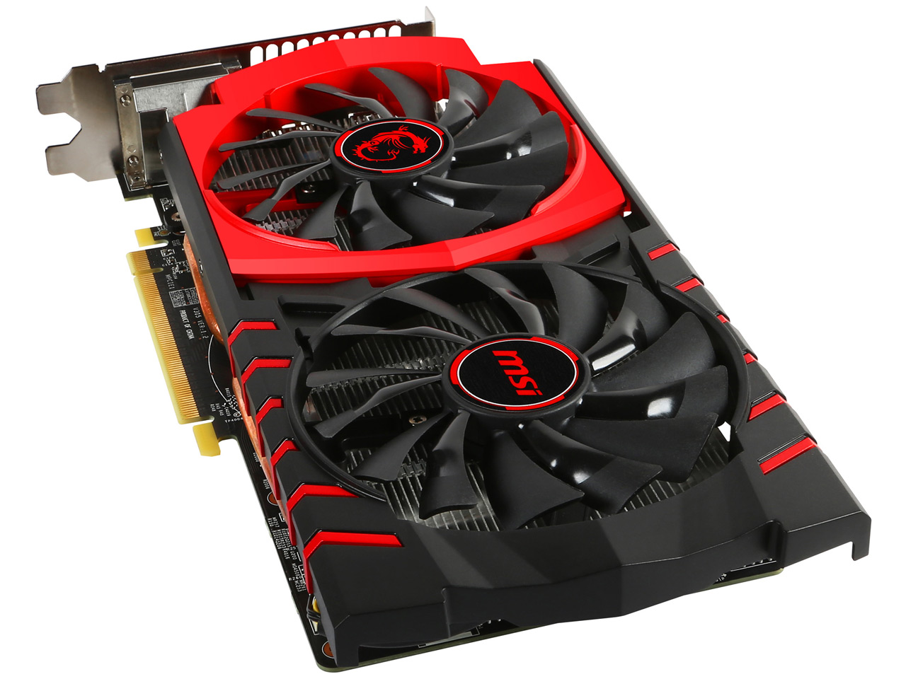 R7 370 GAMING 2G [PCIExp 2GB]