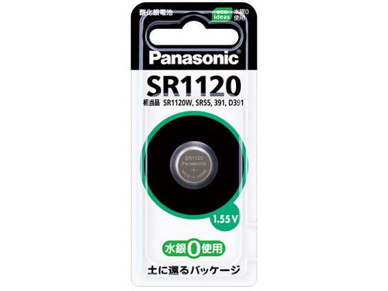�_����d�r 1���� SR1120P �̐��i�摜