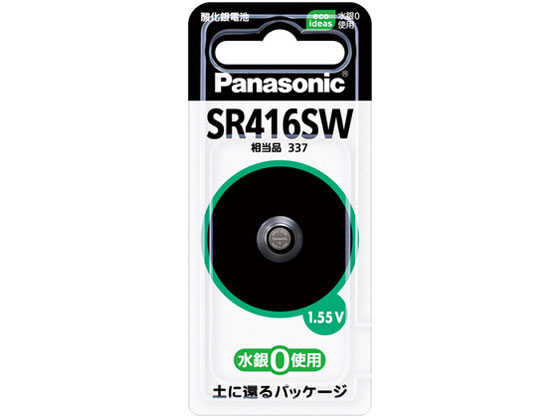 �_����d�r 1���� SR-416SW �̐��i�摜