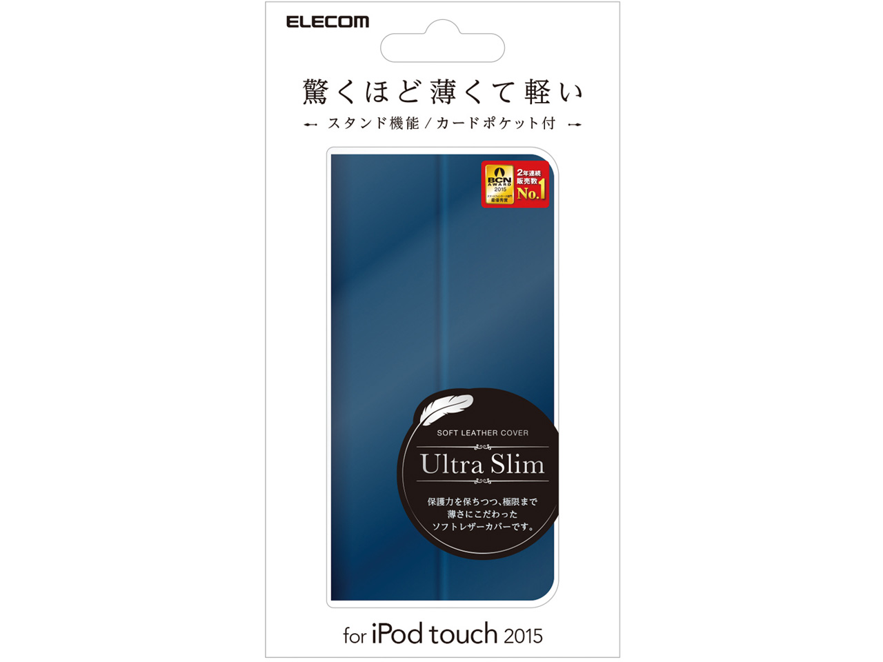 AVA-T15PLFUBU [�u���[]