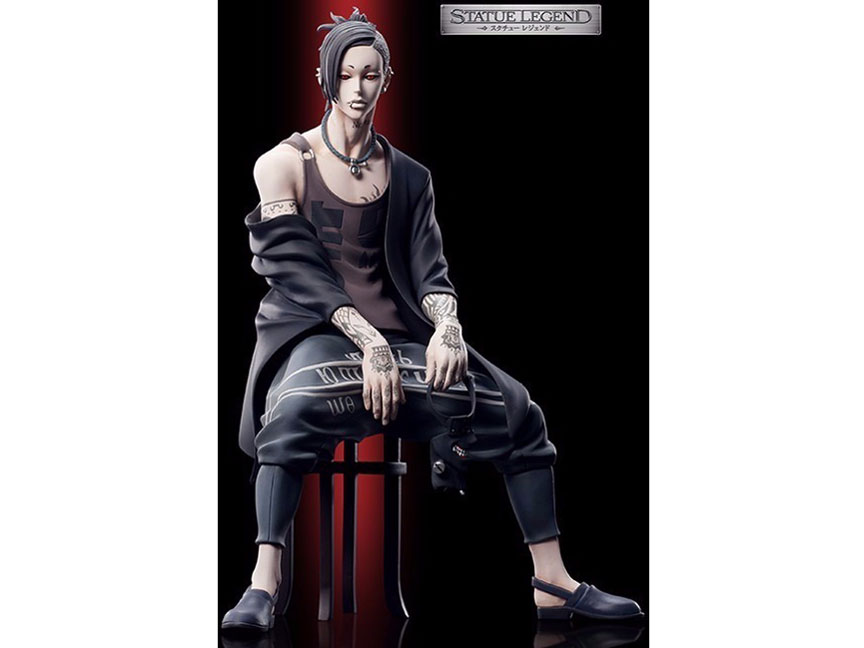 �������g�[�L���[�O�[�� �E�^