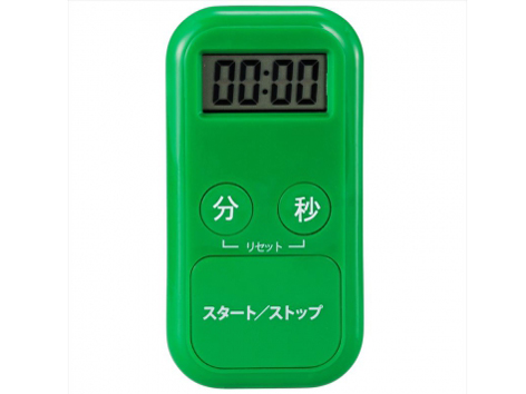 COK-T110-G [�O���[��] �̐��i�摜