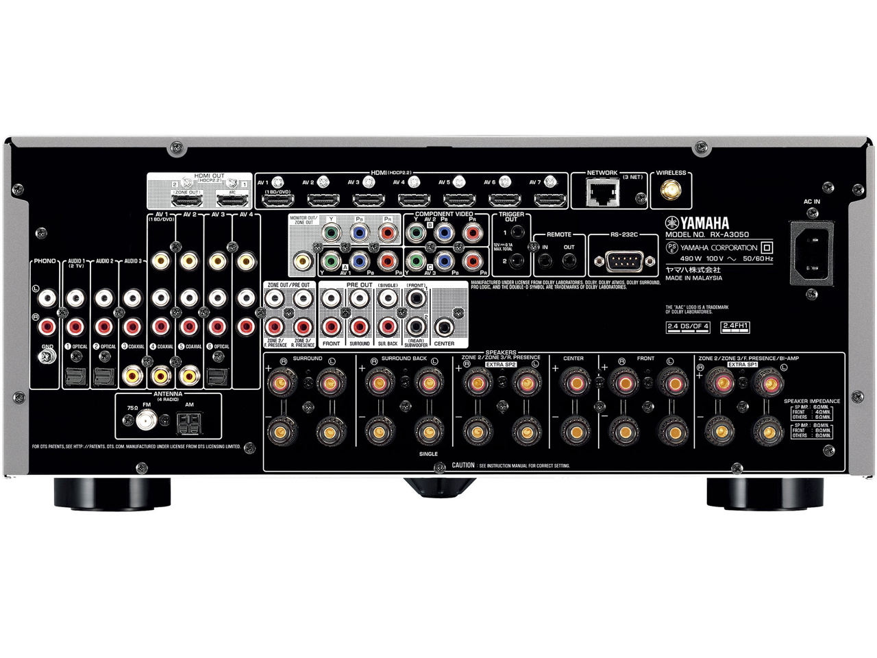 AVENTAGE RX-A3050(H) [�`�^��]