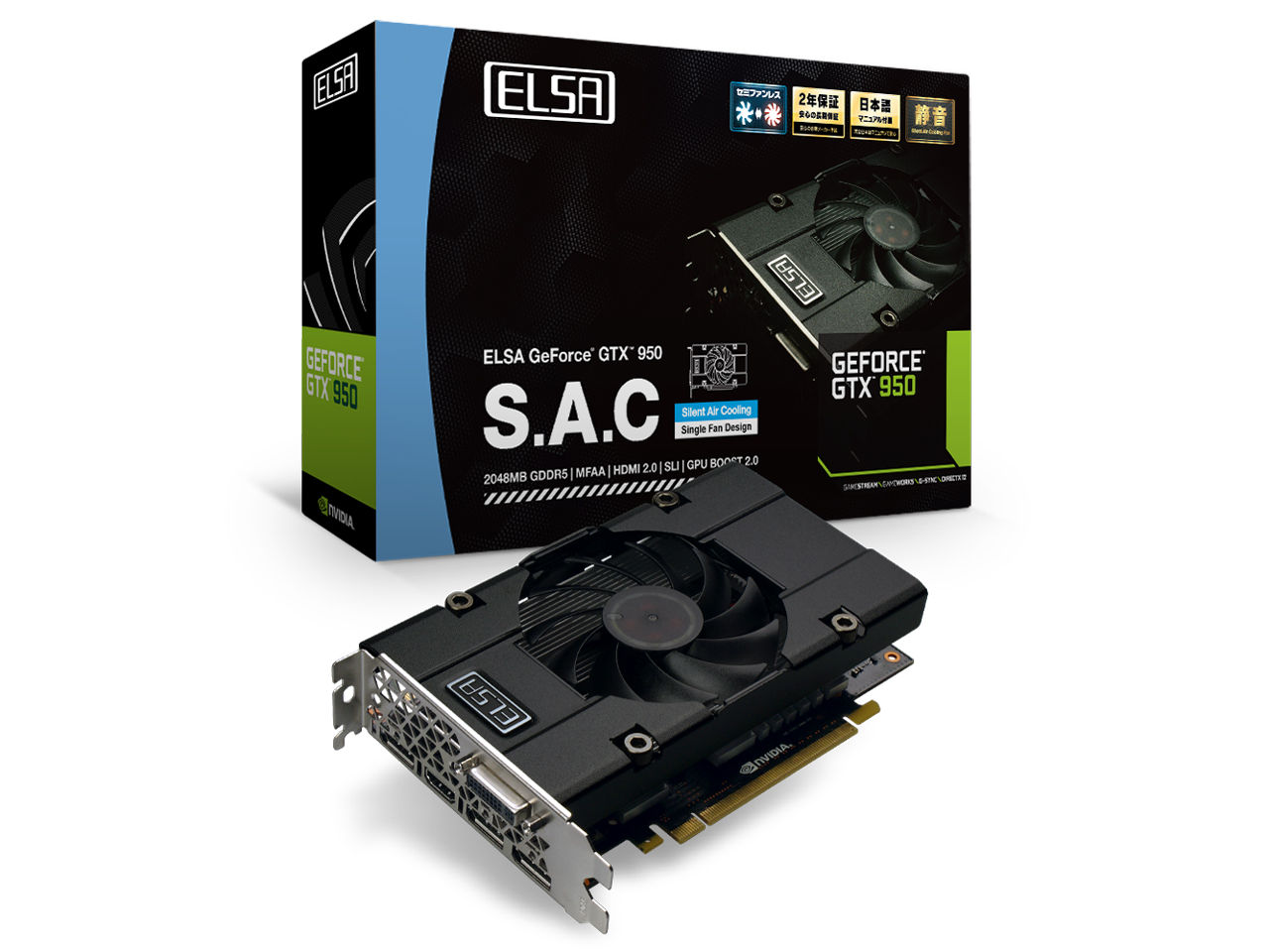 ELSA GeForce GTX 950 2GB S.A.C SS GD950-2GERXS [PCIExp 2GB] �̐��i�摜