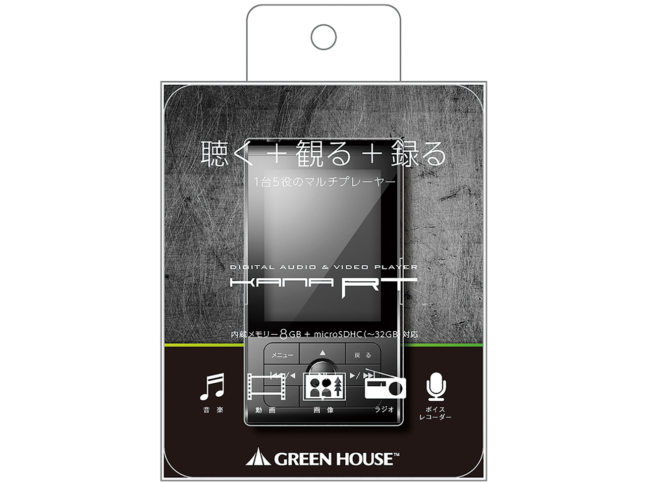 KANA RT GH-KANART8-BK [8GB �u���b�N]