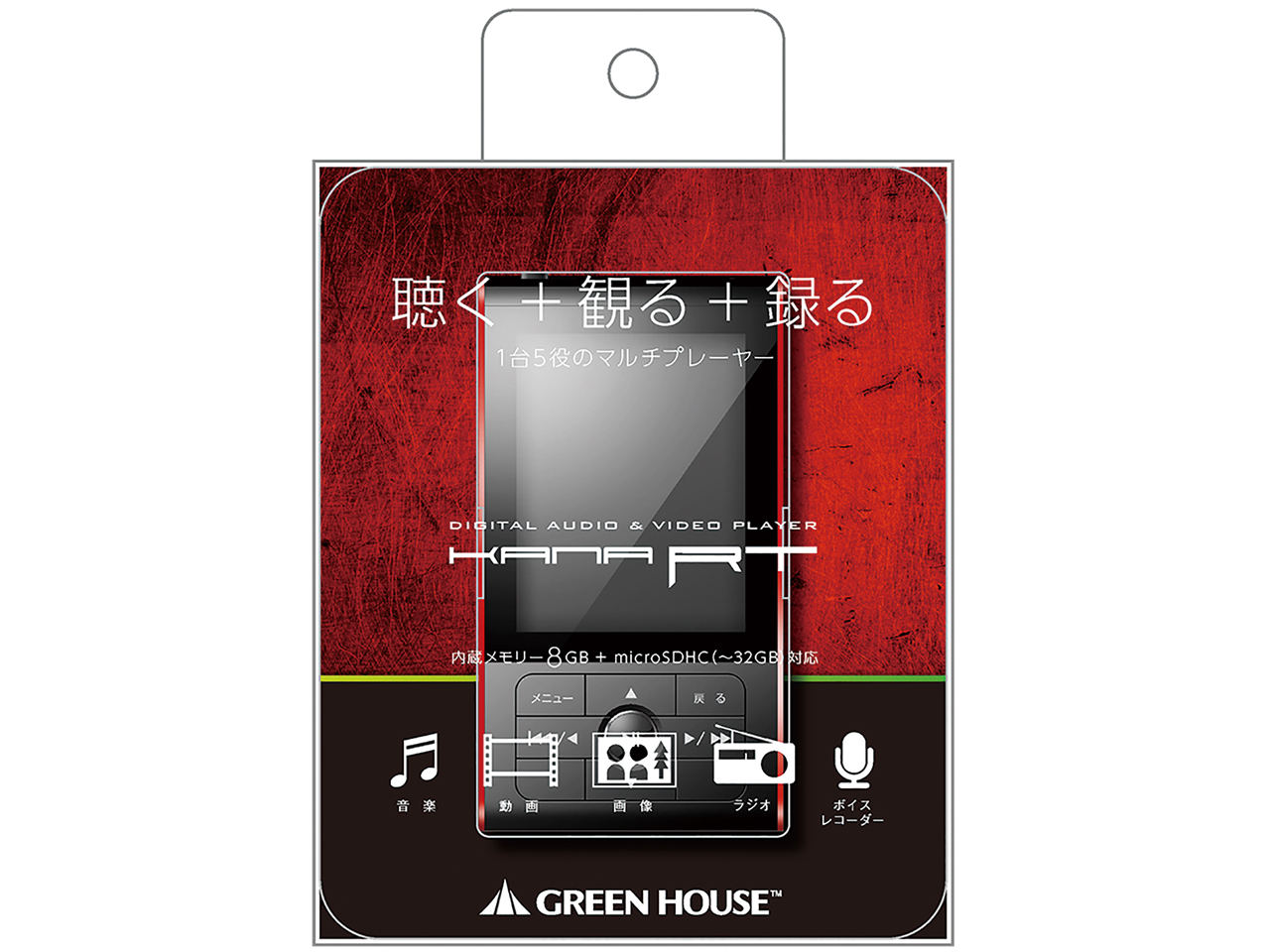 KANA RT GH-KANART8-RD [8GB ���b�h]