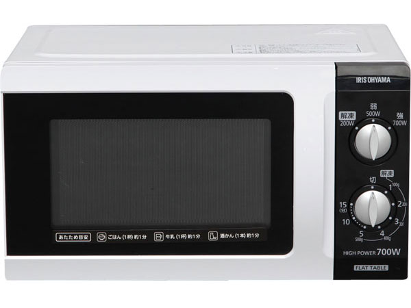 【美品】アイリスオーヤマ IMB-FM18-5 2017年製　50Hz　東日本 アイリスオーヤマ IMB-F181-5 [50Hz専用(東日本)] 価格比較