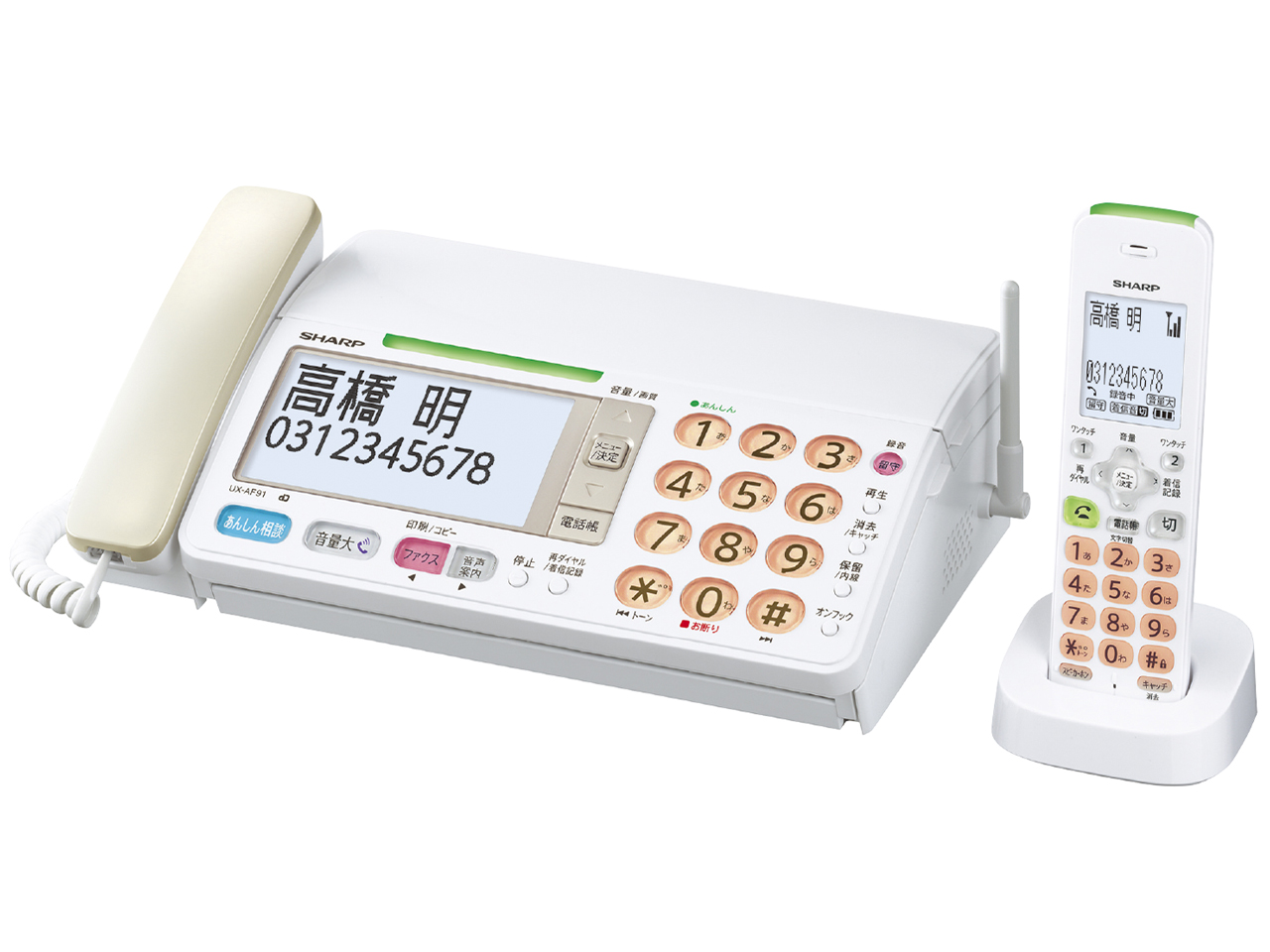 fappy UX-AF91CL �̐��i�摜