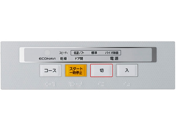 �v�`�H�� NP-TCR3