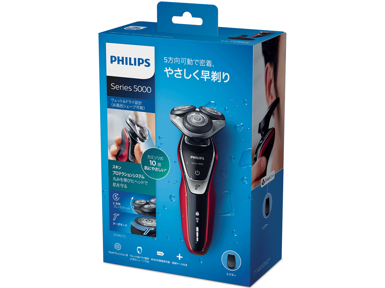 5000�V���[�Y S5390/12