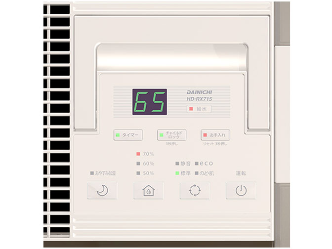 HD-RX715-T [�v���~�A���u���E��]