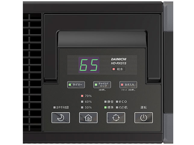 HD-RX515-K [�R���t�H�[�g�u���b�N]