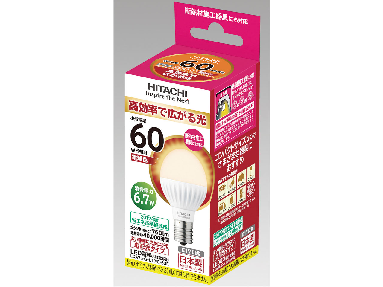 LDA7L-G-E17/S/60E [�d���F]