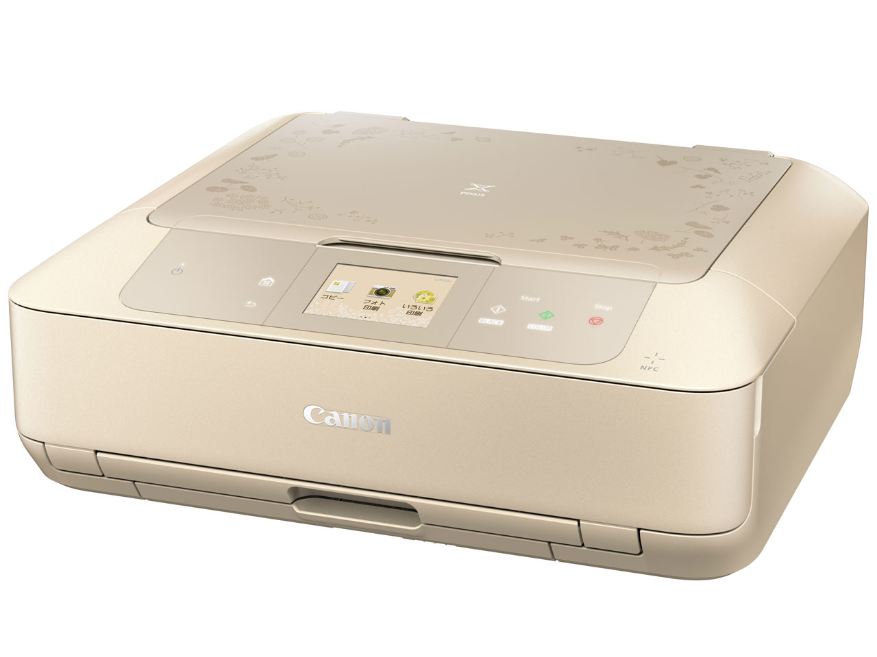 PIXUS Atelier MG7730F