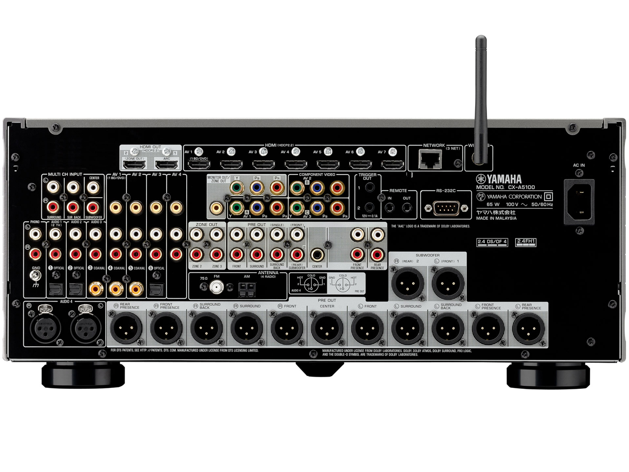 AVENTAGE CX-A5100(H) [�`�^��]