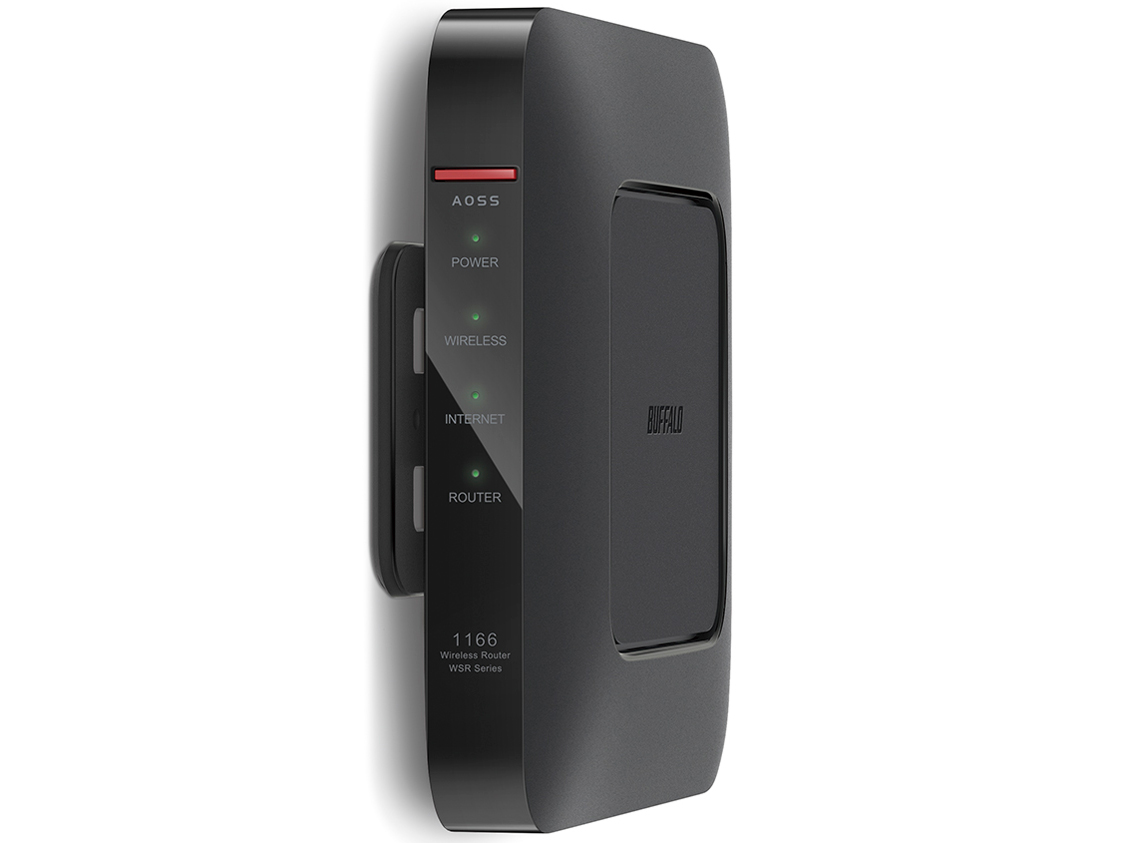 AirStation HighPower Giga WSR-1166DHP2