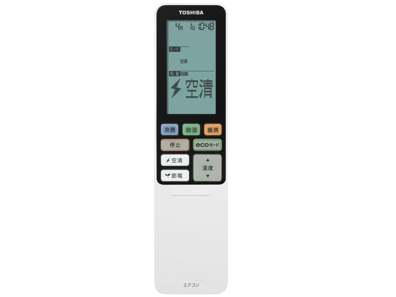 RAS-286DRN