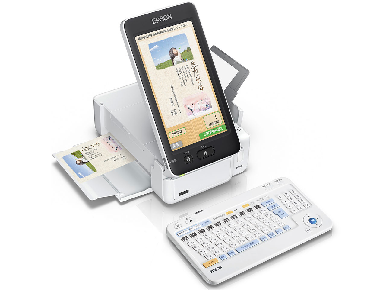 �J�����I PF-81