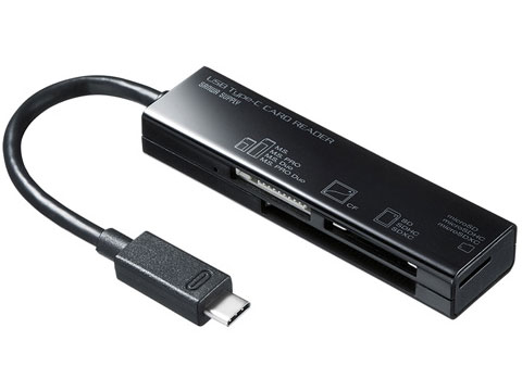 ADR-3TCML37BK [USB 59in1 �u���b�N] �̐��i�摜