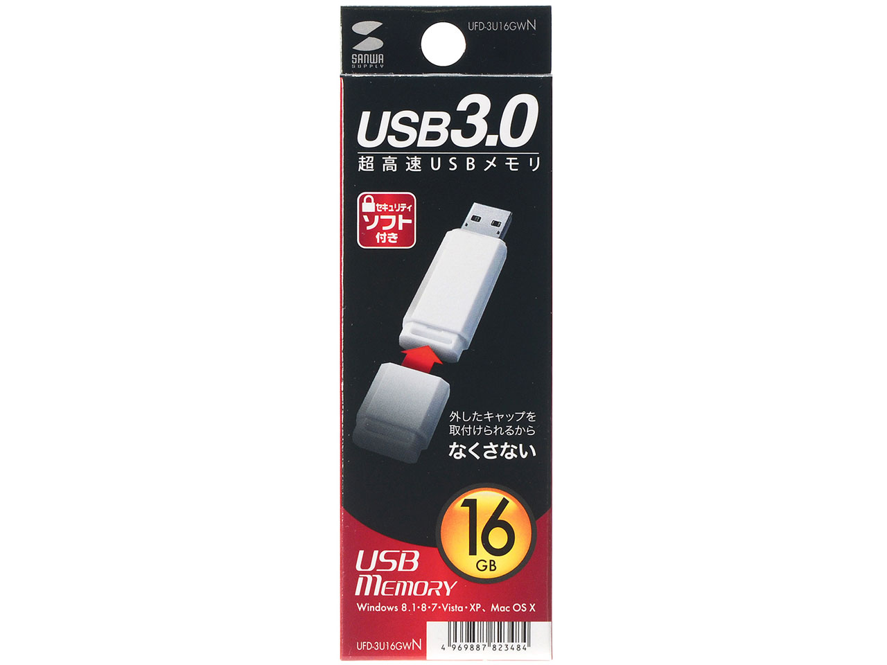 UFD-3U16GWN [16GB]