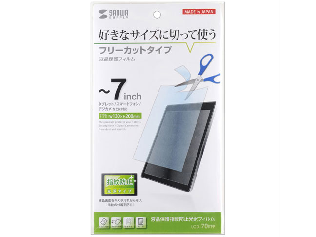 LCD-70KFP �̐��i�摜