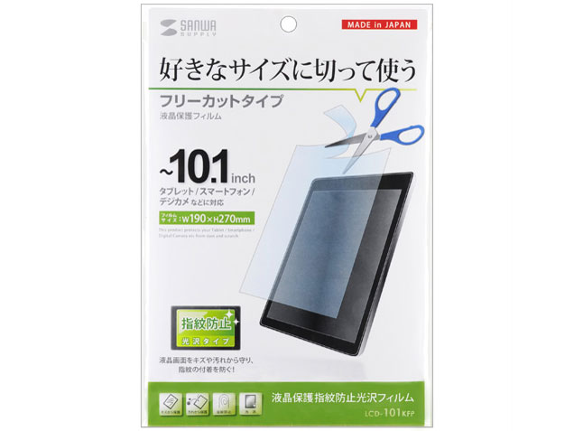 LCD-101KFP �̐��i�摜