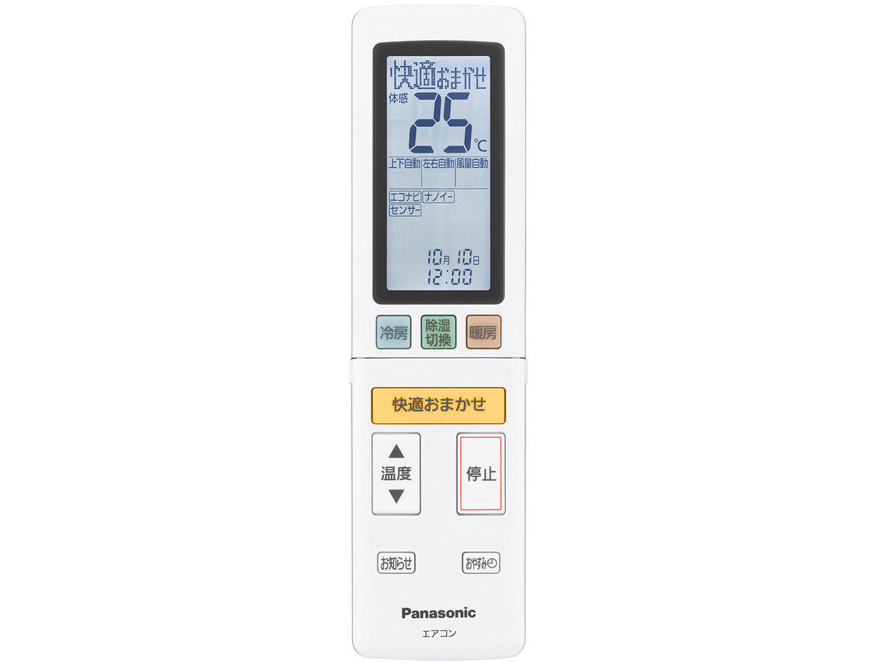 J�R���Z�v�g CS-X406C2