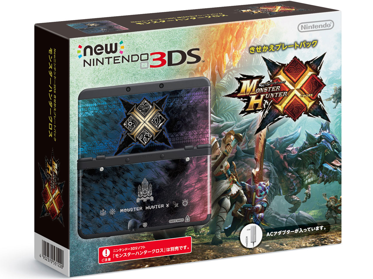 New�j���e���h�[3DS ���������v���[�g�p�b�N �����X�^�[�n���^�[�N���X