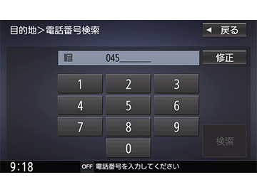 �X�g���[�_ ���DNavi CN-RX02WD