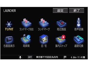 �X�g���[�_ ���DNavi CN-RX02WD