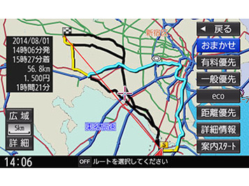 �X�g���[�_ ���DNavi CN-RS02D