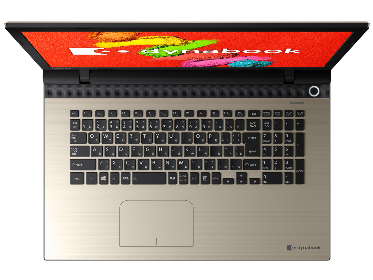 dynabook T67 T67/TG PT67TGP-SWA