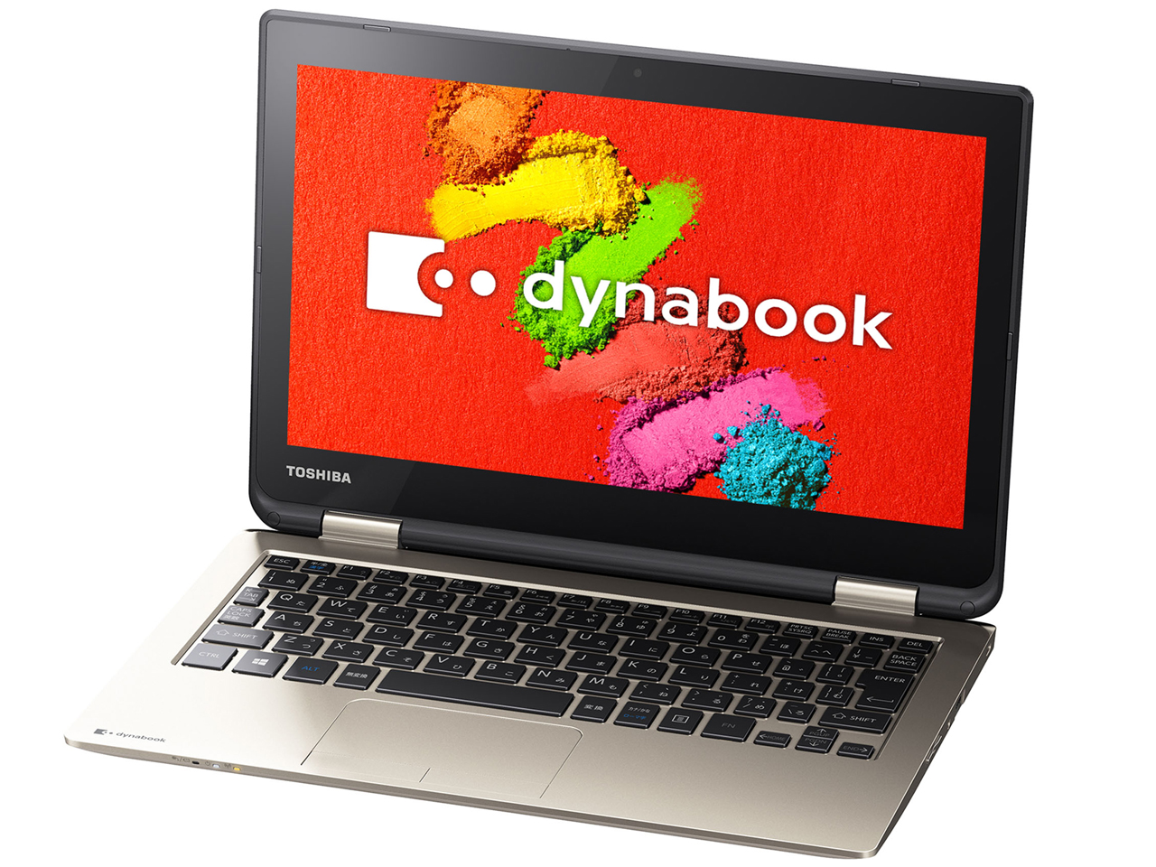 dynabook N61 N61/TG PN61TGP-NWA