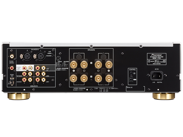 �C���e�O���[�e�b�h�A���v A-70A