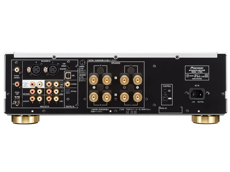 �C���e�O���[�e�b�h�A���v A-70DA