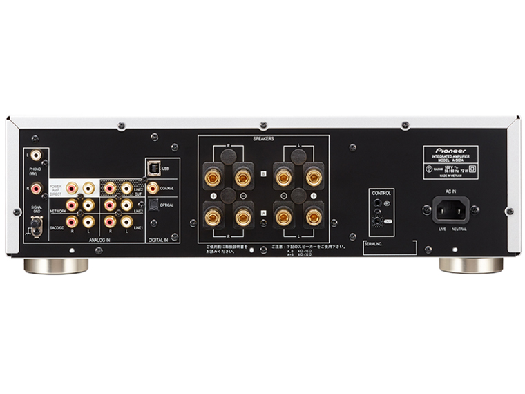 �C���e�O���[�e�b�h�A���v A-50DA