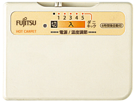 HC-13E1A