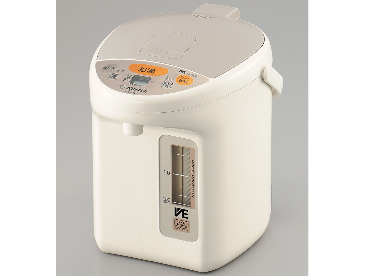 VE�d�C�܂ق��т� �D���� CV-TW22 �̐��i�摜