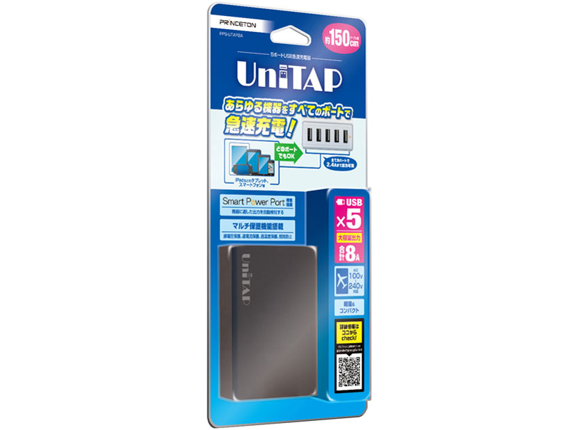 Unitap PPS-UTAP2AGY [�O���[]