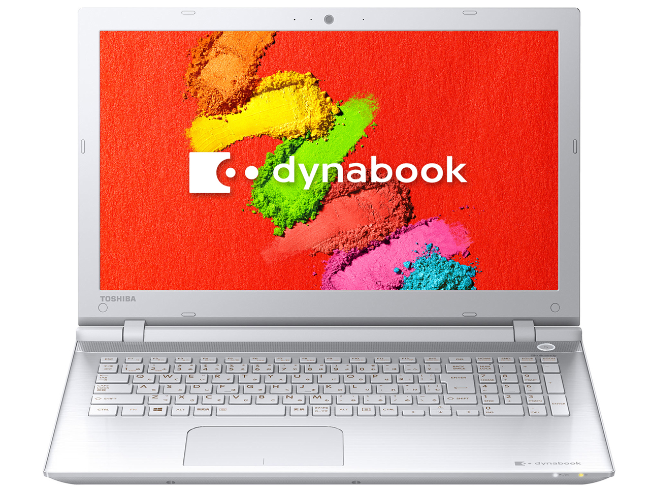 東芝 dynabook AZ65 AZ65/TW PAZ65TW-BNA 取扱説明書・レビュー記事