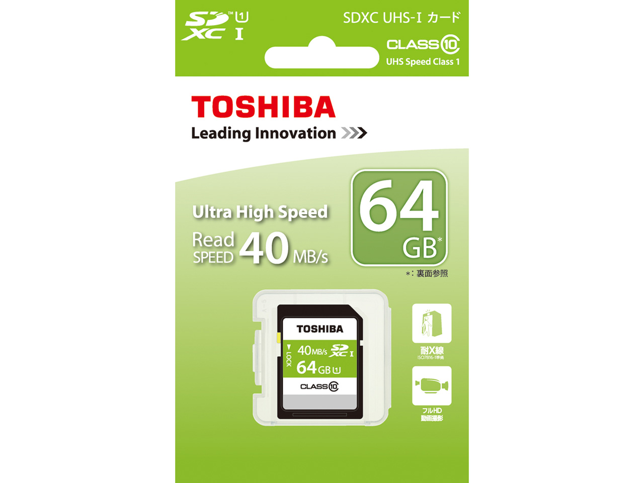 SD-BU064G [64GB]