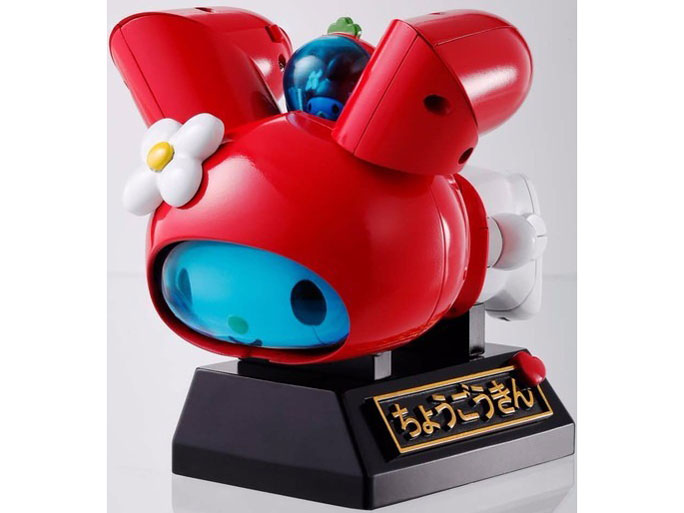 ������ �}�C�����f�B ����