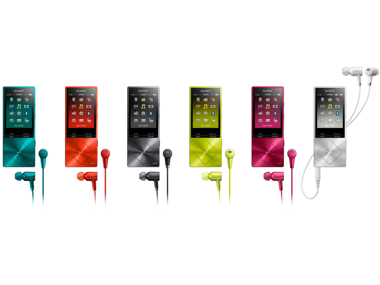 NW-A25HN (R) [16GB �V�i�o�[���b�h]