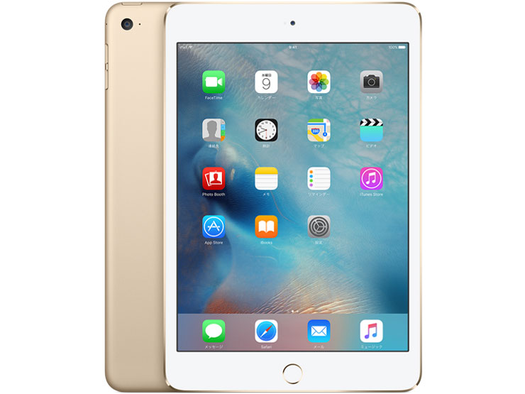価格.com - iPad mini 4 Wi-Fiモデル 128GB MK9Q2J/A [ゴールド] の製品画像