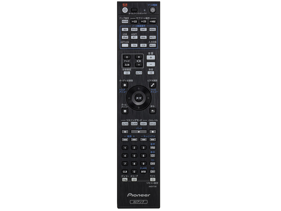 �w�����R���x SC-LX59 �̐��i�摜