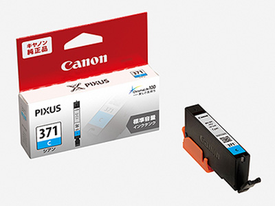 BCI-371C [�V�A��] �̐��i�摜